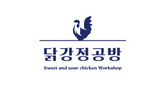 닭강정공방 logo image