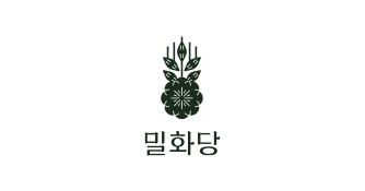 밀화당 logo image