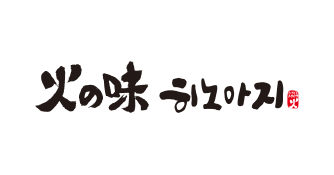 히노아지 logo image