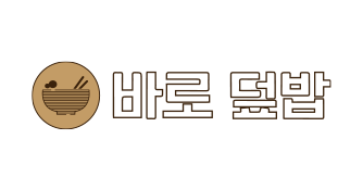 바로덮밥 logo image