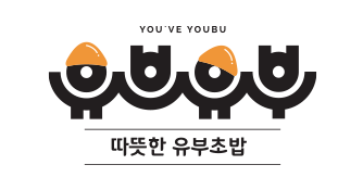 유브유부 logo image