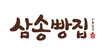 삼송빵집 logo image