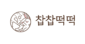 찹찹떡떡 logo image