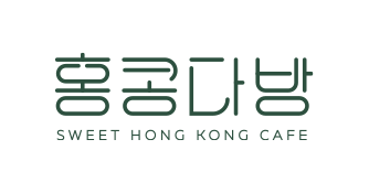홍콩다방 logo image