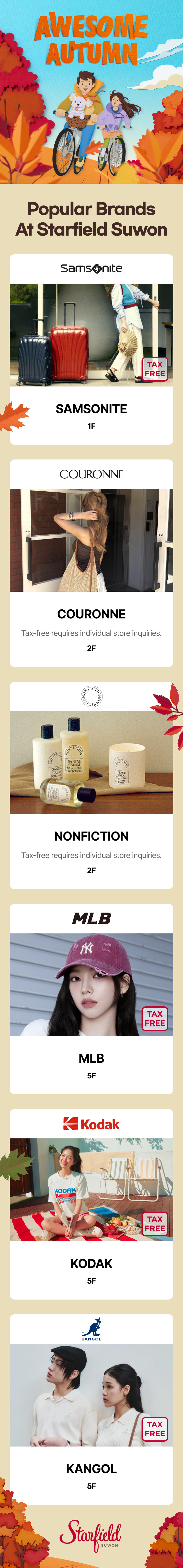 Popular Brands at Starfield Suwon 이벤트 상세 이미지